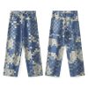 3752 Men's 10.4 OZ 100% Cotton Baggy Checkered Jacquard Denim Jeans