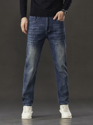 1048  Skinny Jeans