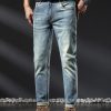 377  Skinny Jeans