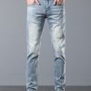 DQ  210  Skinny Jeans